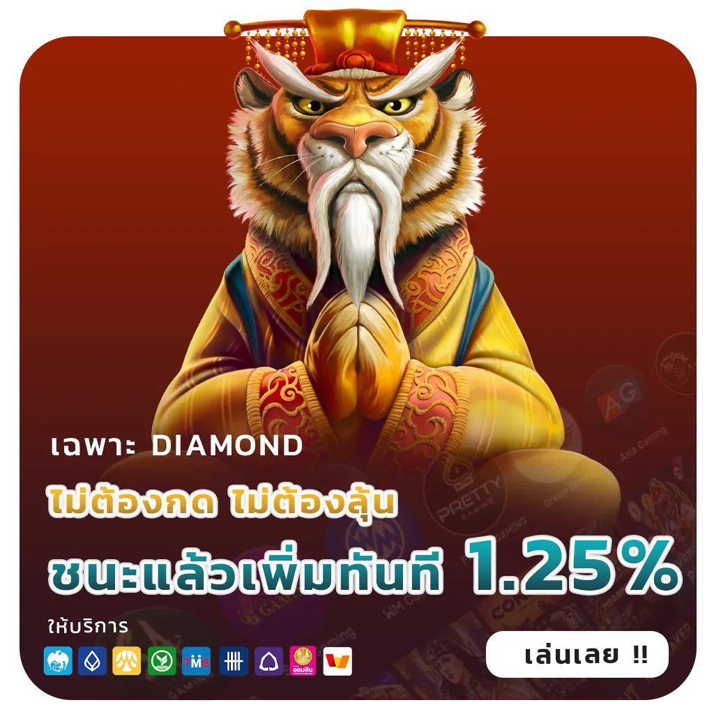topone 777 webslot