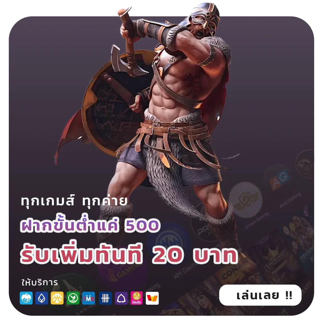 topone 777