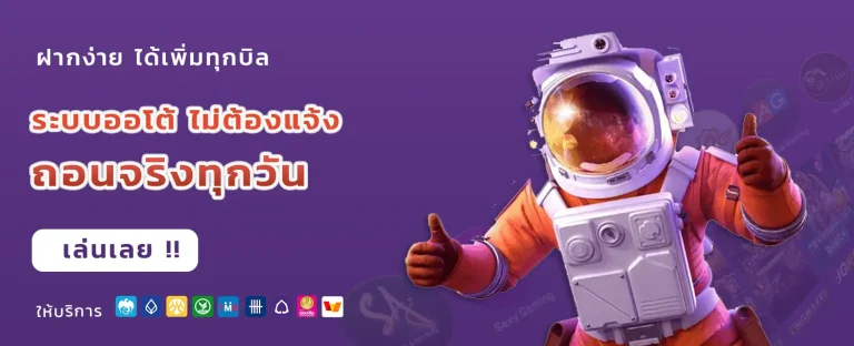 topone777